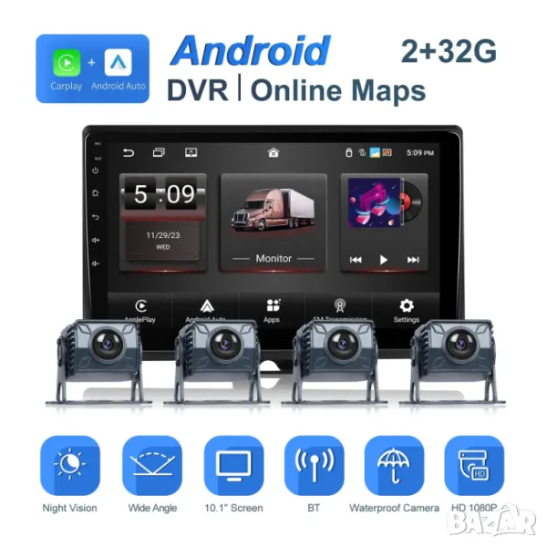 Монитор, камера, заден ход, камион, автобус, навигация, DVR, видеорегистратор, Android, wifi, Блутут, снимка 1