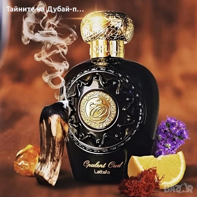 Унисекс парфюм Lattafa Opulent Oud, 100ml  , снимка 1