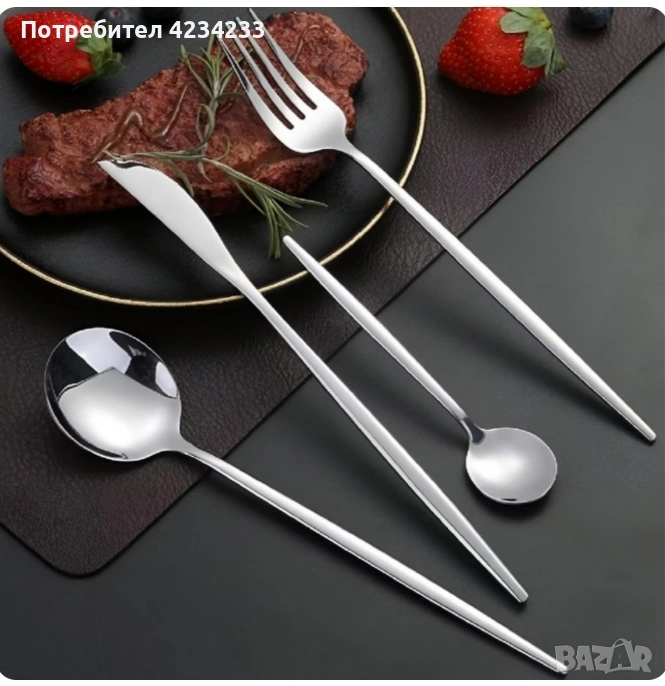 прибори за хранене , снимка 1