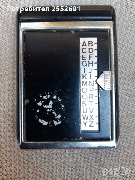 Бележник , снимка 1