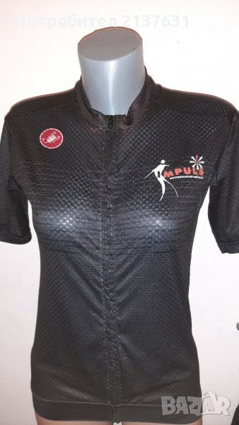 Дамска  Спортна ТЕНИСКА  - Размер S, снимка 1