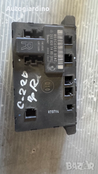 Модул за врата за Mercedes C - 2038201485, снимка 1