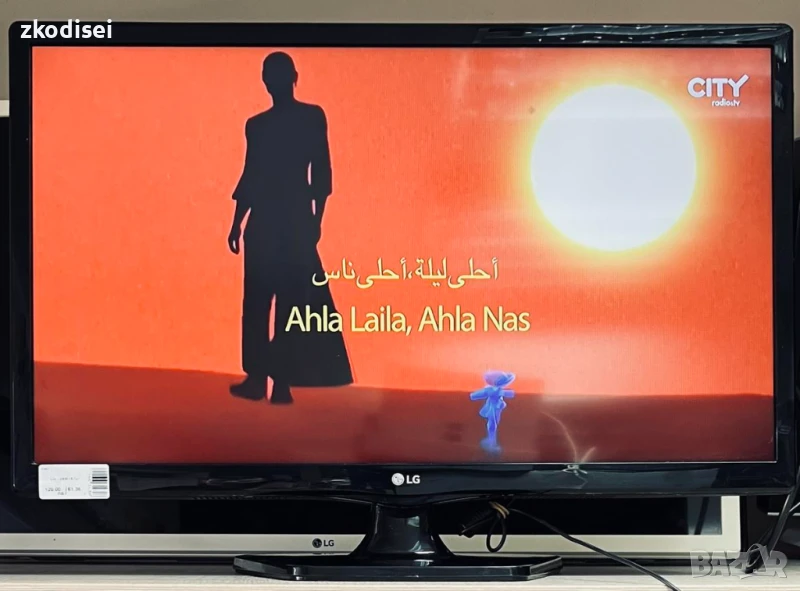 LED TV TELEFUNKEN T22FZ182LP-W 22 Инча, снимка 1