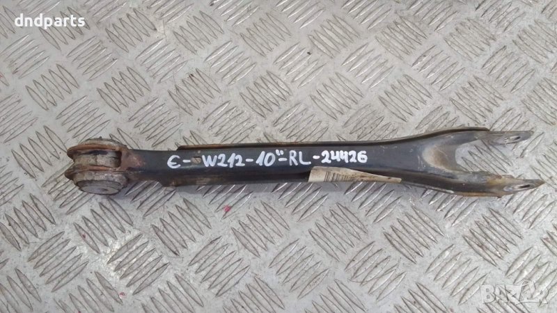 Носач Mercedes E250 CDI W212 2010г.(заден ляв)	, снимка 1