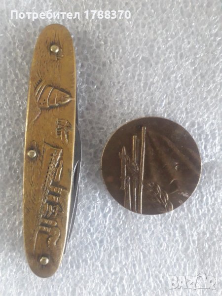 Ножче и медал немски 2 райх, снимка 1