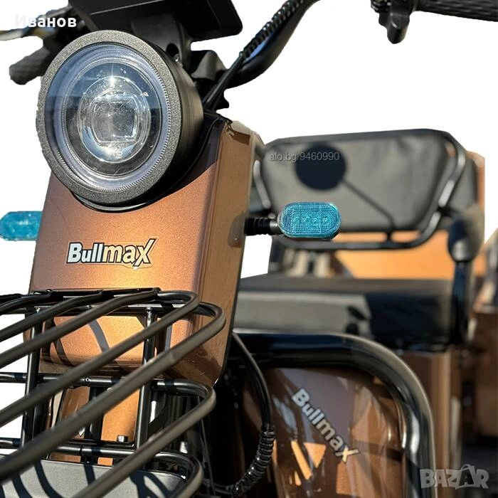 ТОП ЦЕНИ ! Триколки / Електрическа Триколка FullMax A10 Cargo 1800W мощният мотор - модел2025г., снимка 1