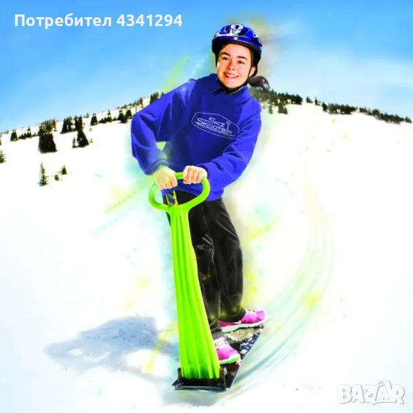 ❄️🏂Снежен ски скутер , снимка 1