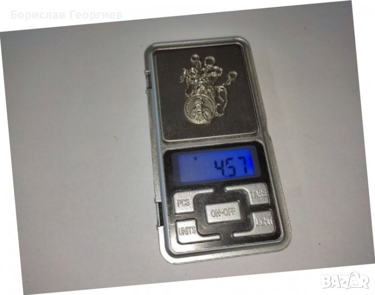 Сребърна верижка 925 Ватикана , снимка 1