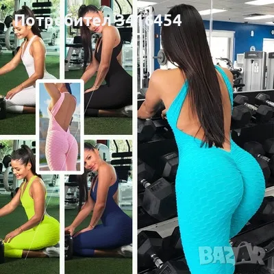 Спортен гащеризон с повдигащ ефект, снимка 1