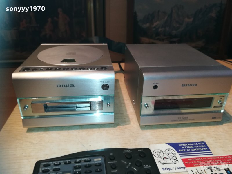 aiwa-лъскаво бижу 1001210918, снимка 1