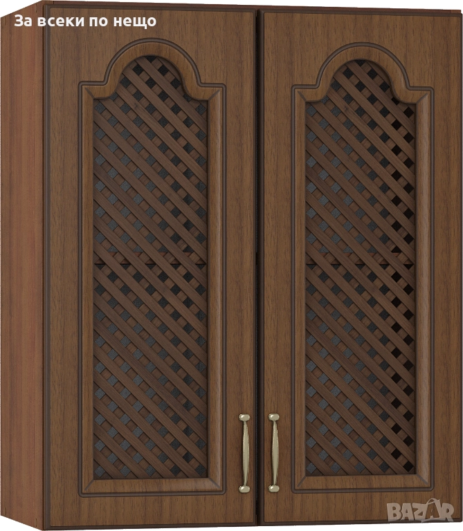 Кухненски шкаф OREH горен В-60/72 РЕШЕТКА орех/орех мускат патина Код P1637, снимка 1