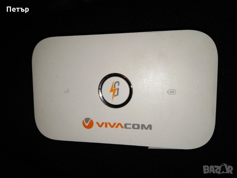 4G LTE бисквитка рутер за мобилен интернет Huawei E5573 Виваком , снимка 1