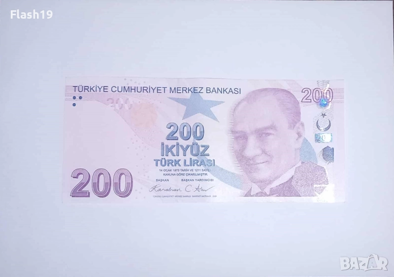 Турция 200 лири 2009 UNC, снимка 1
