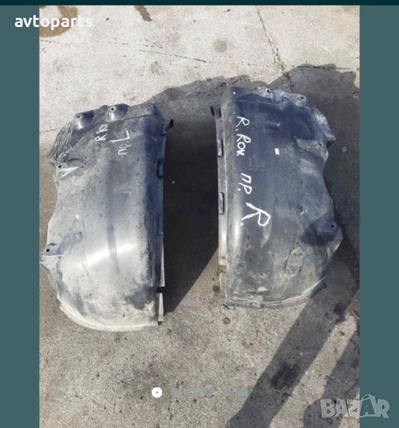 Range rover P38 предни подкалници, снимка 1