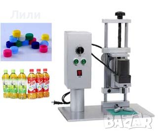 Полуавтоматична машина за затваряне на пластмасови и Метални капачки, снимка 1