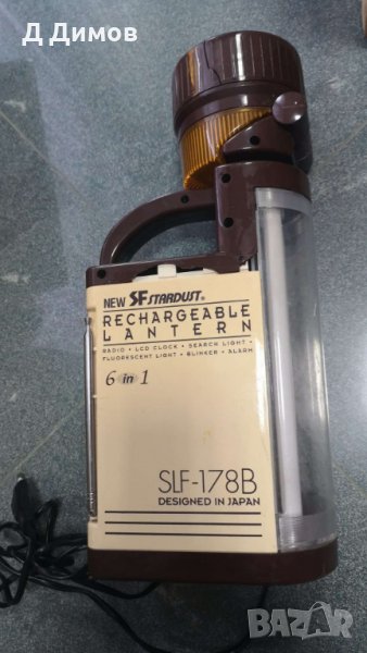Радио фенер SLF-178 B  6 в 1, снимка 1