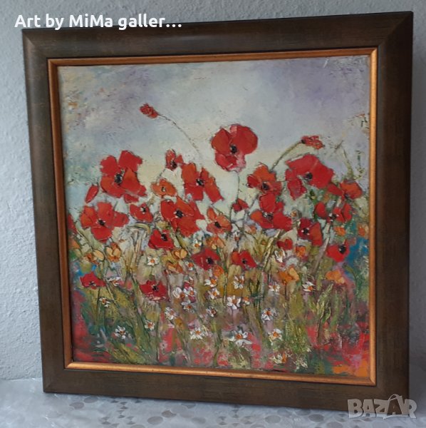 Макове, мак, картина  - маслени бои / платно Мима / Art by MiMa, снимка 1