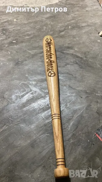 Бухалки от дърво БМВ,Мерцедес, снимка 1