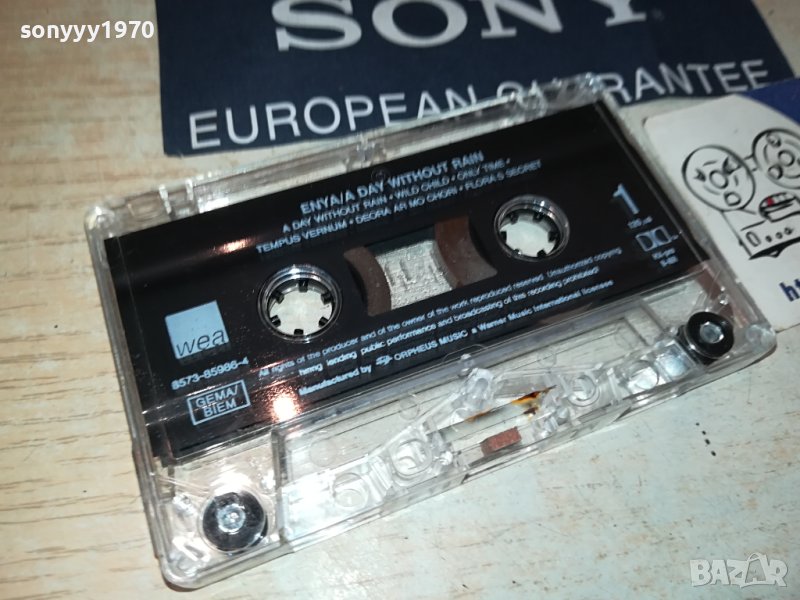 ENYA ORIGINAL TAPE 3108231825, снимка 1