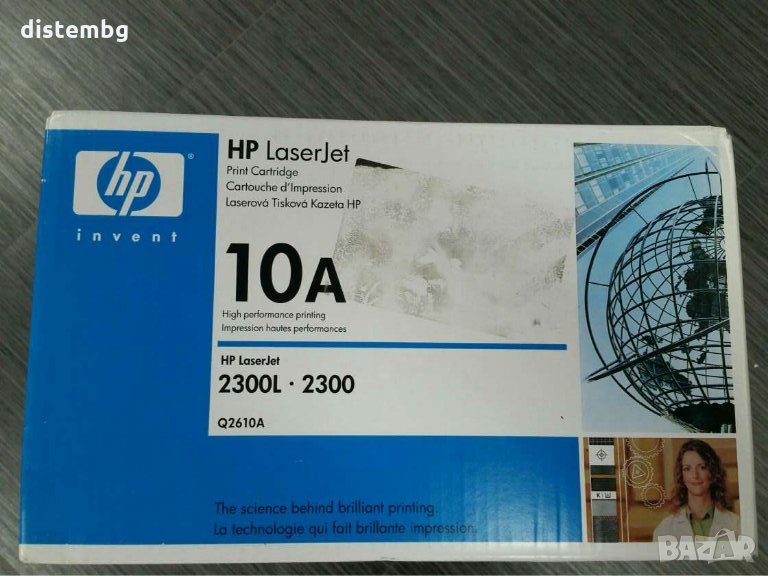 Тонер HP 10A за 2300 (6K) Оригинален HP консуматив - тонер касета , снимка 1