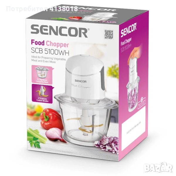 Продавам нов блендер/чопър SENCOR, 800W, снимка 1