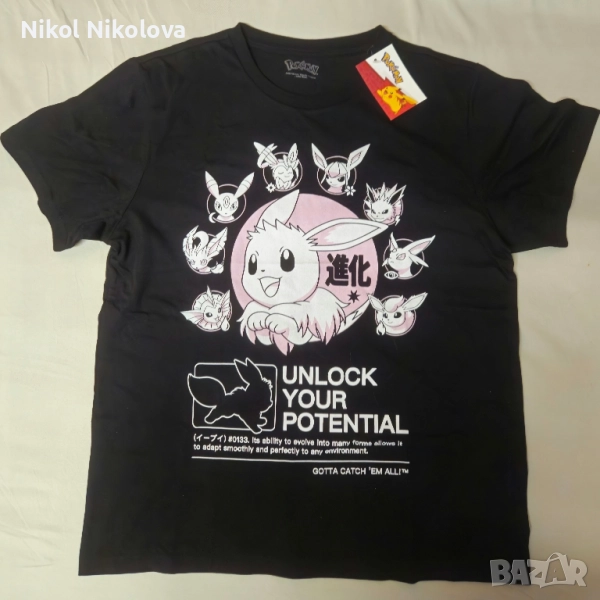 Тениска Pokemon Eevee , снимка 1