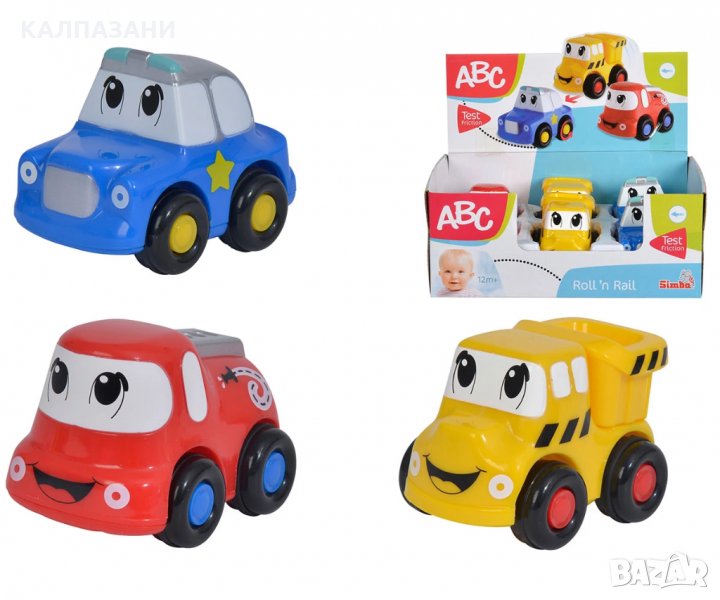 Малки колички Simba ABC, асортимент, снимка 1