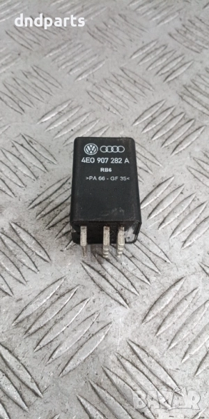 Реле Audi A6 4F 2007г. 4Е0907282A	, снимка 1