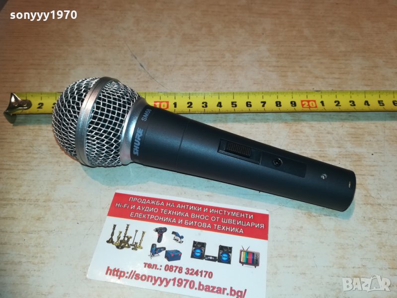 shure sm58-profi microphone-внос belgium, снимка 1