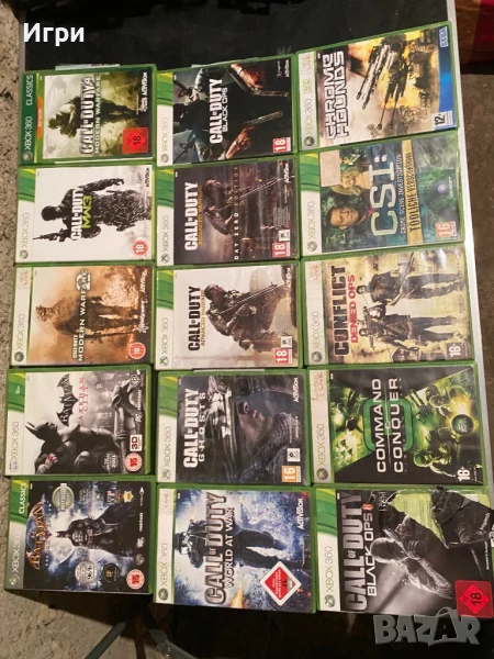 Xbox 360 игри 10 лв за брой , снимка 1
