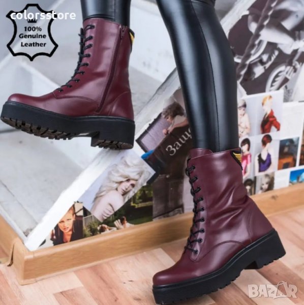Равни боти - бордо ЕСТЕСТВЕНА кожа - 101, снимка 1