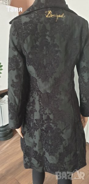Намаление.DESIGUAL  страхотно ново палто, снимка 1