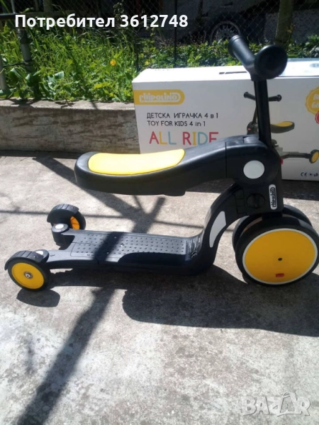 Детска Тротинетка Chipolino 4 в 1, снимка 1
