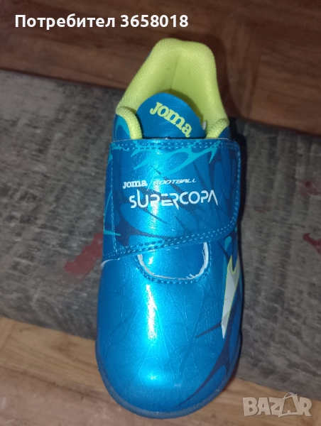 Детски Маратонки joma, снимка 1