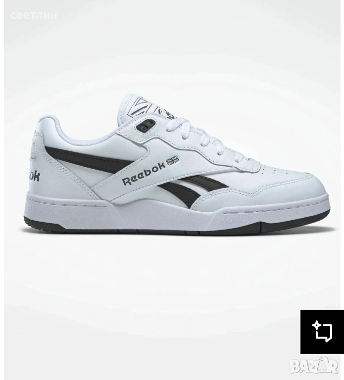 Уникални маратонки Reebok BB 4000 II, снимка 1