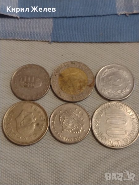 Лот монети от цял свят 6 броя Турция, Югославия, Унгария за КОЛЕКЦИОНЕРИ 31892, снимка 1