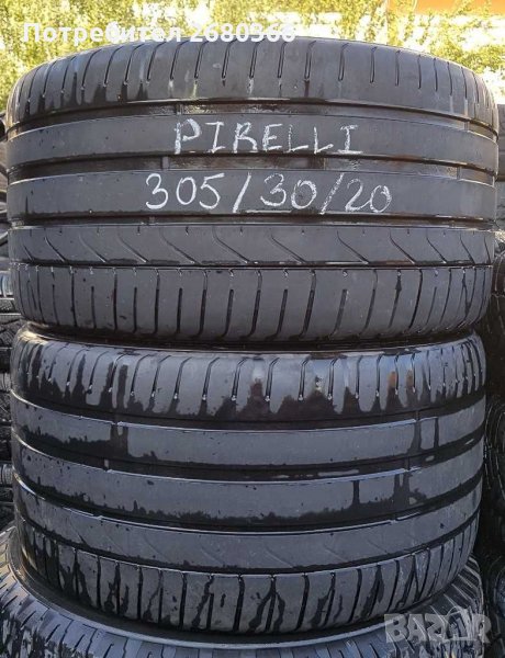 Летни гуми 305/30/20 PIRELLI , снимка 1