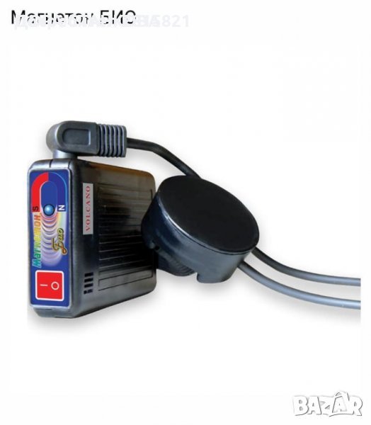 Уред за нискочестотна импулсна магнитотерапия- Магнетон БИО, снимка 1