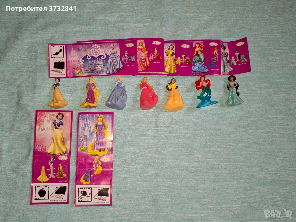 Киндер Дисни принцеси от 2013 година Kinder Disney Princess, снимка 1