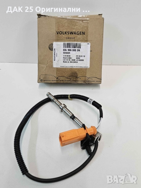 VAG 03L906088DN Датчик  Нов Оригинален артикул, снимка 1