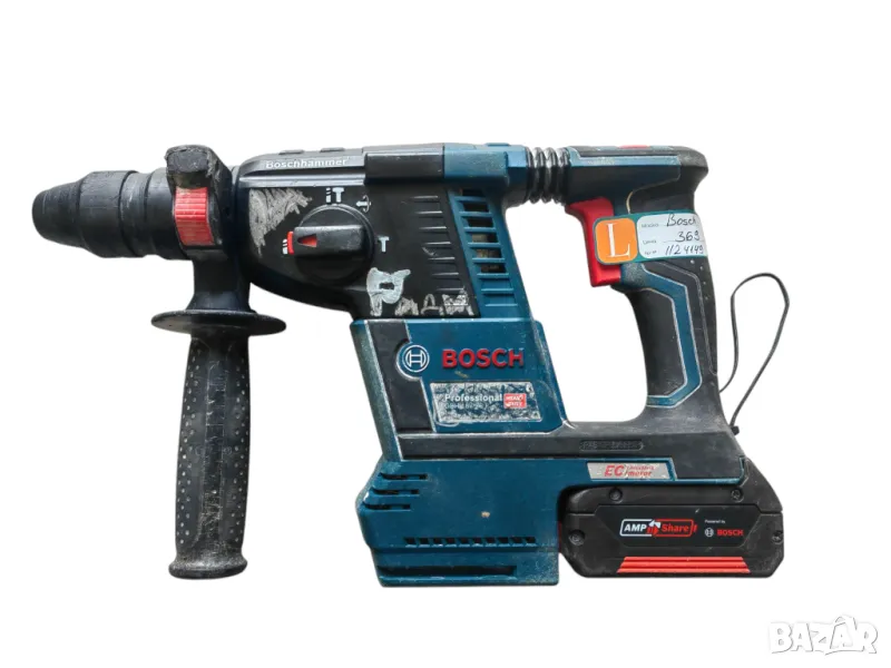 Акумулаторен перфоратор Bosch GBH 18V-26, снимка 1