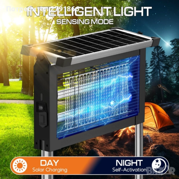 Соларен капан за насекоми водоустойчив уред 4500V безжичен акумулаторен слънце+USB, снимка 1