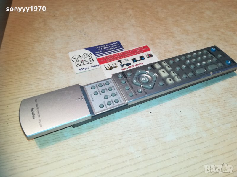 lg recorder-hdd/dvd remote 6711r1p108l-внос sweden 2910201907, снимка 1