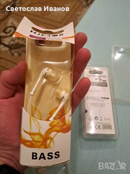 Стерео слушалки BASS RP-HJE408, снимка 1