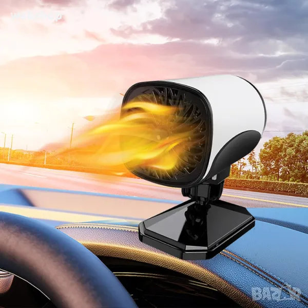 Вентилатор за кола за бързо размразяване на стъклото, Функция топло и студено, снимка 1