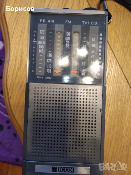 мулти банд ресивер B ICON , снимка 1