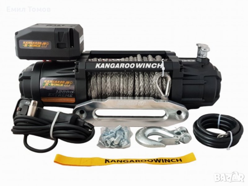 Лебедка KangarooWinch/PowerWinch K 12000 Extreme HD SR със синтетично въже - НОВА, снимка 1