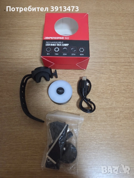 DONPEREGRINO M2 Задна светлина за велосипед Компактна до 90 часа живот на батерията, снимка 1