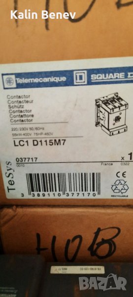 Контактори-EATON,Schneider , снимка 1