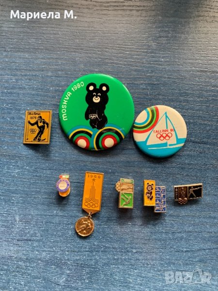 Значки по колекции, снимка 1